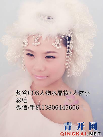 1020151783.jpg